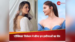 प्यार में धोखा खा चुकी हैं टीवी की ये हसीनाएं, जमाने के सामने छलका था दर्द
