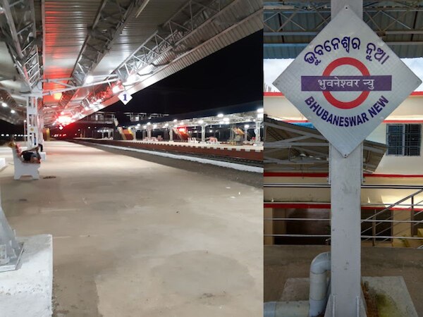ଭୁବନେଶ୍ୱର ନୂଆ ଷ୍ଟେସନରୁ ଯାତ୍ରା ପ୍ରାରମ୍ଭ କରିବ ତିନୋଟି ଗୁରୁତ୍ୱପୂର୍ଣ୍ଣ ଟ୍ରେନ୍