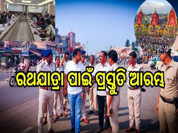 Ratha preparation: ଆସନ୍ତା ଜୁନ ୨୭ ତାରିଖରେ ବିଶ୍ୱ ପ୍ରସିଦ୍ଧ ରଥଯାତ୍ରା, ଆରମ୍ଭ ହେଲାଣି ପ୍ରସ୍ତୁତି...