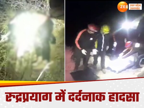 Scooty Fell into deep ditch in rudraprayag three youths died on spot ...