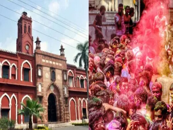 AMU प्रशासन ने दी ‘NRSC’ हॉल में स्टूडेंट्स को होली खेलने की इजाजत, जानें पूरा मामला