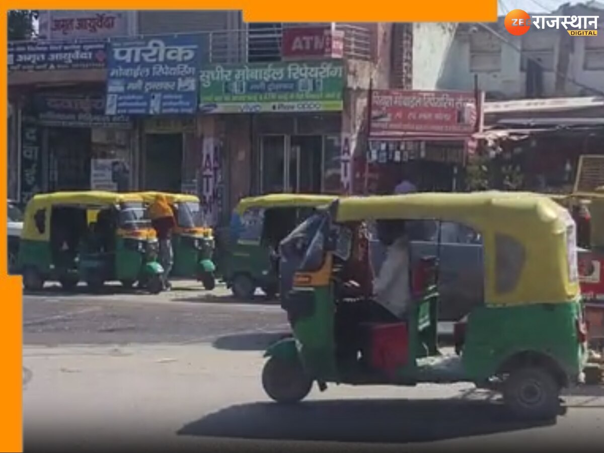 Tijara News: अवैध टेम्पो से भरी भिवाड़ी की सड़कें, बिना परमिट दौड़ रहे हजारों टेम्पो, नाबालिग चला रहे वाहन Tijara News: अवैध टेम्पो से भरी भिवाड़ी की सड़कें, बिना परमिट दौड़ रहे हजारों टेम्पो, नाबालिग चला रहे वाहन