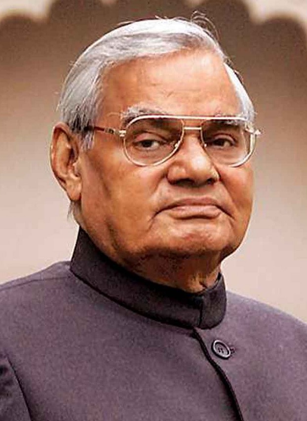 अटल बिहारी वाजपेयी की सबसे फेमस कविता, आपके अंदर कूट-कूटकर भर देगी जोश