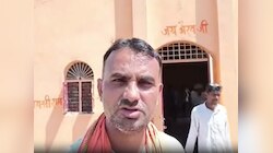 राजस्थान का यह पूरा गांव बदलेगा अपना धर्म! चर्च को... चौंका देगी कहानी