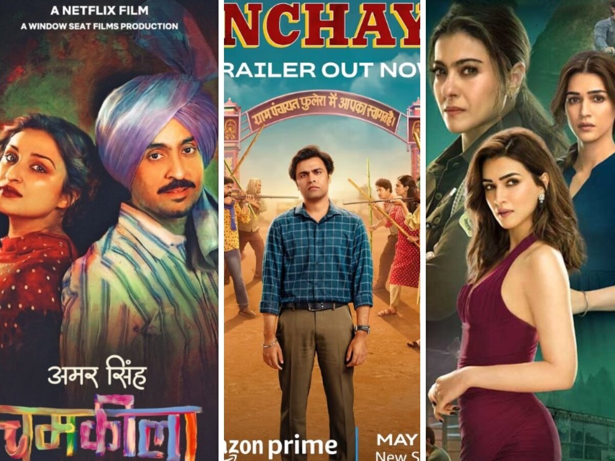 IIFA Digital Awards 2025 Winners list: OTT की बेस्ट फिल्म...सीरीज से लेकर बेस्ट एक्टर-एक्ट्रेस तक, जानें कौन-कौन बना विनर