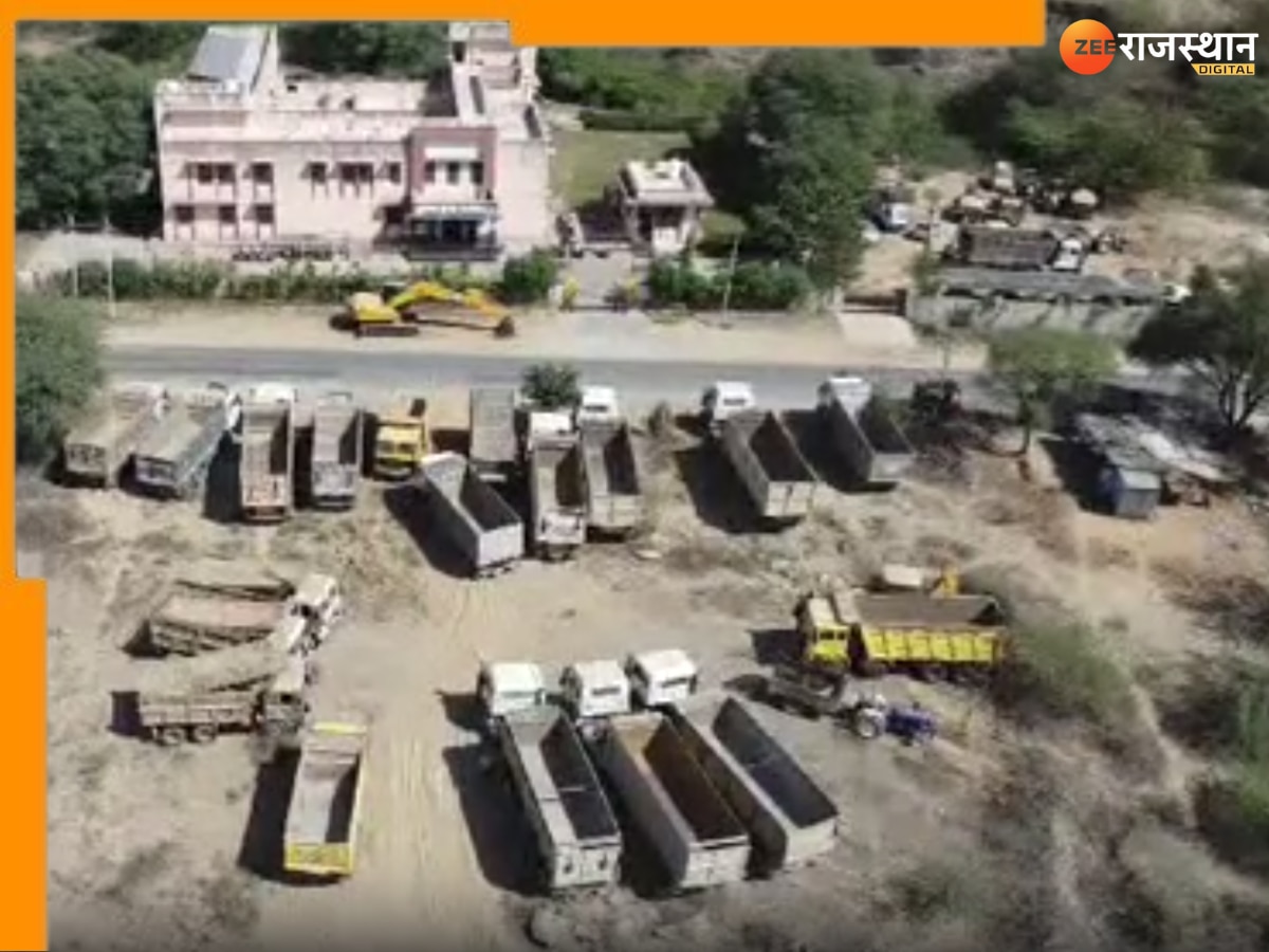 Bhilwara News: राजस्थान में अवैध बजरी खनन पर सबसे बड़ा एक्शन, चार घंटे का ऑपरेशन, 38 वाहन जब्त Bhilwara News: राजस्थान में अवैध बजरी खनन पर सबसे बड़ा एक्शन, चार घंटे का ऑपरेशन, 38 वाहन जब्त