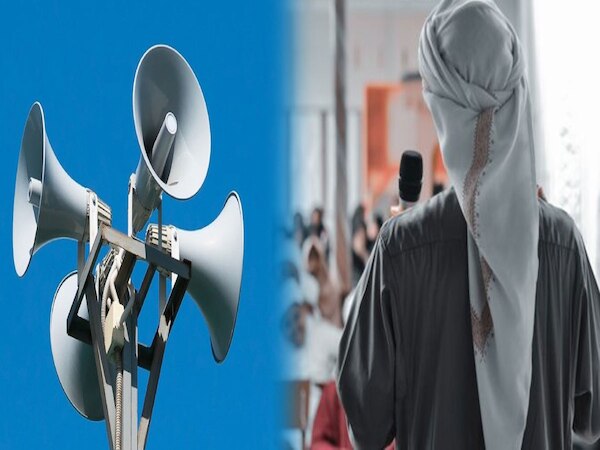 संभल में तेज आवाज में अजान होने पर मुकदमा दर्ज, पुलिस ने लाउड स्पीकर कब्जे में लिया 