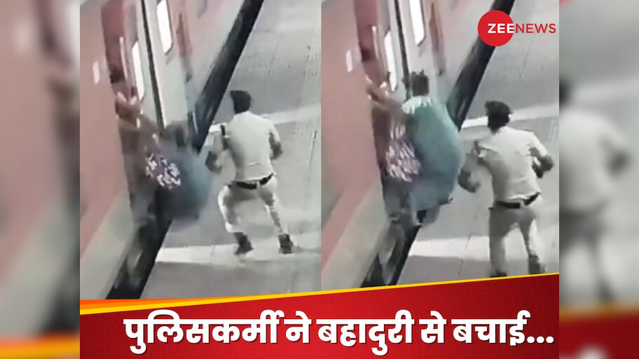 Railway cop rescues woman who fell from moving train at Mumbai station ...