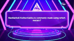 Unveiling India Quiz | Episode 20 | Semi-Final Round Finale