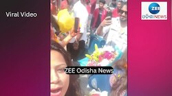 Video: ନିର୍ବନ୍ଧ ପରେ ଭାଇରାଲ୍ ହେଲା ଅନୁଭବଙ୍କ ଭାବି ପତ୍ନୀ ଜାଗ୍ରତୀଙ୍କ ଏହି ଭିଡିଓ