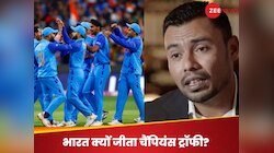 'भारतीय ख‍िलाड़यों में देश का जज्‍बा, पाकि‍स्‍तानि‍यों में नहीं', क्यों बोले कनेरिया
