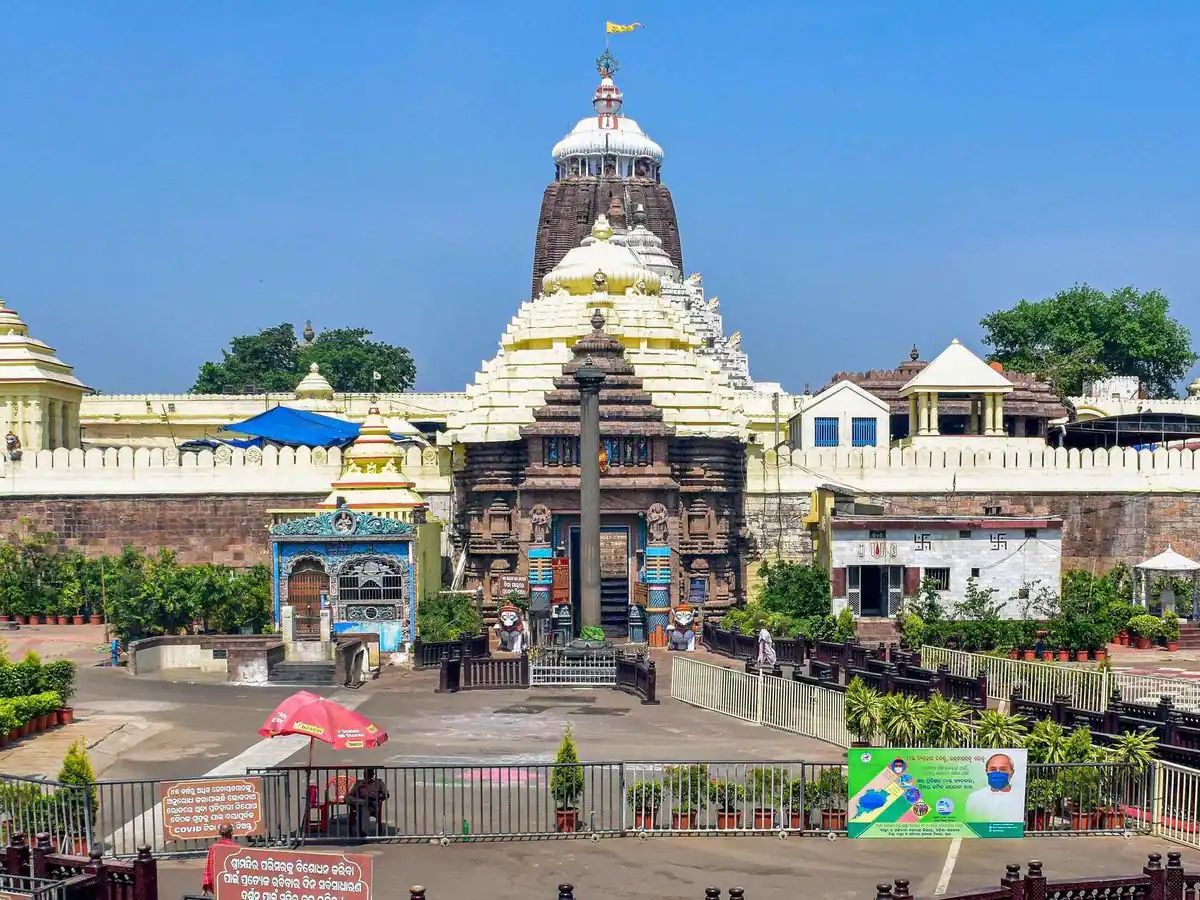 Holi 2025 : ଶ୍ରୀମନ୍ଦିରରେ ଆରମ୍ଭ ହେଲା ଦୋଳ ଓ ଫଗୁ ଉତ୍ସବ, ଚାଚେରୀ ବେଶରେ ଦର୍ଶନ ଦେବେ ମହାପ୍ରଭୁ Holi 2025 : ଶ୍ରୀମନ୍ଦିରରେ ଆରମ୍ଭ ହେଲା ଦୋଳ ଓ ଫଗୁ ଉତ୍ସବ, ଚାଚେରୀ ବେଶରେ ଦର୍ଶନ ଦେବେ ମହାପ୍ରଭୁ