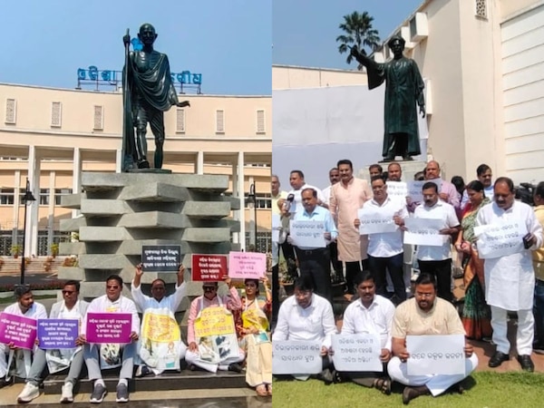 Odisha News: ମହିଳାଙ୍କୁ ନିର୍ଯାତନା ଓ ଆଇନ ଶୃଙ୍ଖଳା ପରିସ୍ଥିତିକୁ ନେଇ ଜିଲ୍ଲାପାଳ କାର୍ଯ୍ୟାଳୟ ଘେରାଉ କରିବ କଂଗ୍ରେସ