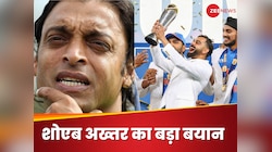 भारत की चैंपियंस ट्रॉफी जीत पर क्या बोले अख्तर? अपने विस्फोटक बयान से मचाई सनसनी