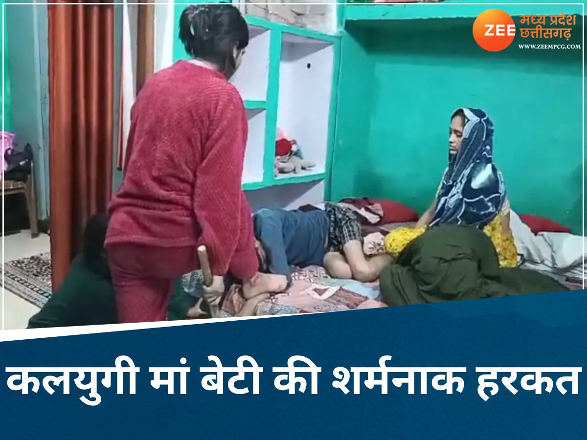 MP Crime: बेटी ने हाथ तो मां ने पकड़े पैर, फिर डंडे से बाप की कर दी पिटाई; फंदे पर लटका मिला पति MP Crime: बेटी ने हाथ तो मां ने पकड़े पैर, फिर डंडे से बाप की कर दी पिटाई; फंदे पर लटका मिला पति