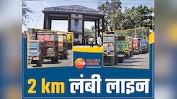 MP के इस जिले में प्याज-लहसुन की बंपर आवक, ट्रैक्टर-ट्रॉली की लगी 2 KM लंबी लाइन 