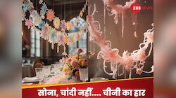 होली पर सोना-चांदी नहीं, इस जिले में बढ़ी चीनी के हार की डिमांड! रकम सुनकर...