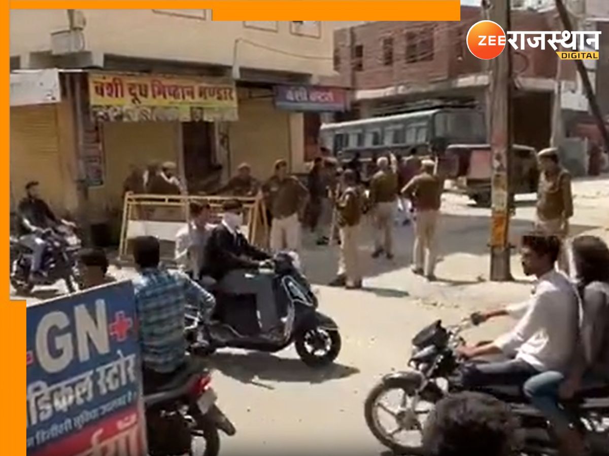 Bhilwara Band: विजयनगर में हुए गैंगरेप और ब्लैकमेलिंग की घटनाओं के विरोध में भीलवाड़ा बंद, चप्पे-चप्पे पर तैनात रहा पुलिस बल