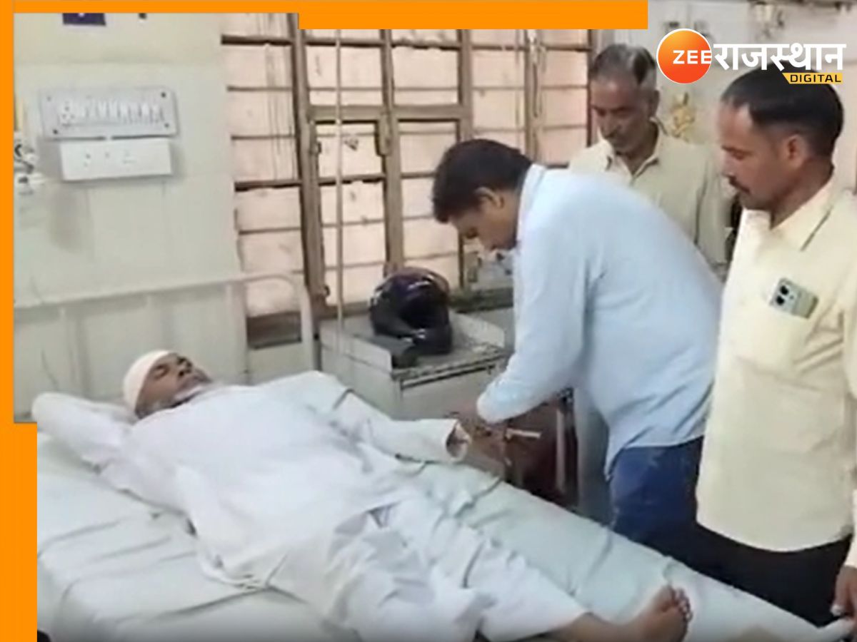 Churu News: नाली निर्माण को लेकर लाठियों से बुजुर्ग पर हमला, मारपीट का वीडियो सोशल मीडिया पर वायरल Churu News: नाली निर्माण को लेकर लाठियों से बुजुर्ग पर हमला, मारपीट का वीडियो सोशल मीडिया पर वायरल