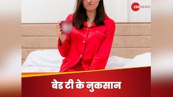सुबह खाली पेट क्यों नहीं पीनी चाहिए चाय? डाइटीशियन से जानें आपकी आदत के नुकसान