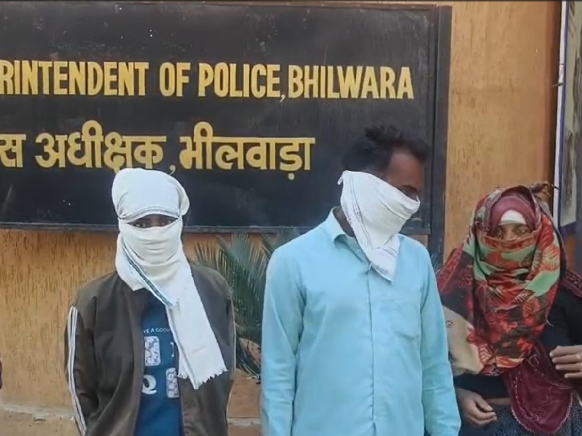 Bhilwara News: गैंगरेप- ब्लैकमेलिंग के मामलों के चलते आग की तरह धधक रहा भिलवाड़ा, पीड़िता को नहीं मिल रहा न्याय