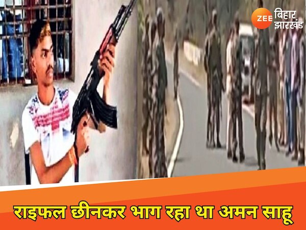 Know about gangster Aman Sahu encounter in 5 points | गुर्गों ने पुलिस ...