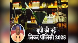 यूपी में शराब की दुकान पाने वाले ध्यान दें, एक गलती की तो आवंटन रद्द