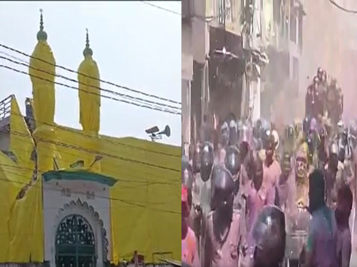 होली से पहले प्रशासन ने किया मस्जिदों को ढकने का फैसला; मुसलमानों ने कही ये बात होली से पहले प्रशासन ने किया मस्जिदों को ढकने का फैसला; मुसलमानों ने कही ये बात
