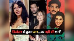 7 हसीनाओं ने क्रिकेटर्स को किया डेट, पर नहीं हो पाई शादी, एक तो बन गया था पाक का PM