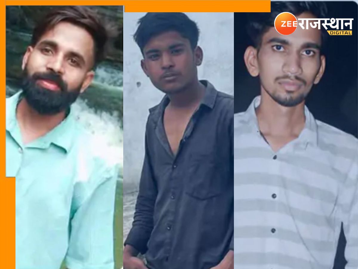 Rajasthan News: बनास नदी में बहे 5 दोस्त, दो ने तैरकर बचाई जान तो 2 का मिला शव एक अभी लापता