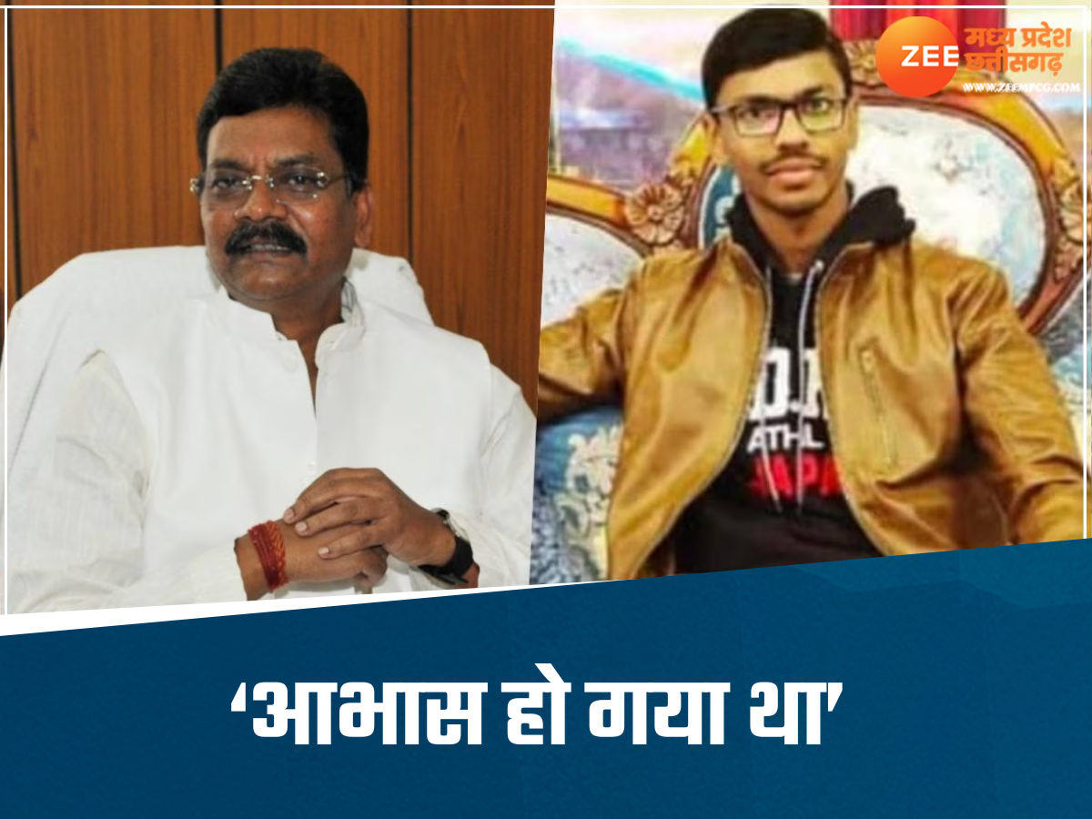 कांग्रेस नेता को पहले ही हो गया था गैंगस्टर अमन साहू के एनकाउंटर का आभास, कहा-समझ गया था कांग्रेस नेता को पहले ही हो गया था गैंगस्टर अमन साहू के एनकाउंटर का आभास, कहा-समझ गया था
