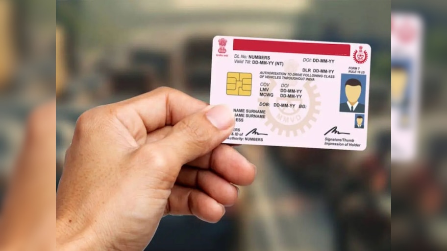 UP RTO offices will issue Smart Card RC to vehicles owner to store chip ...