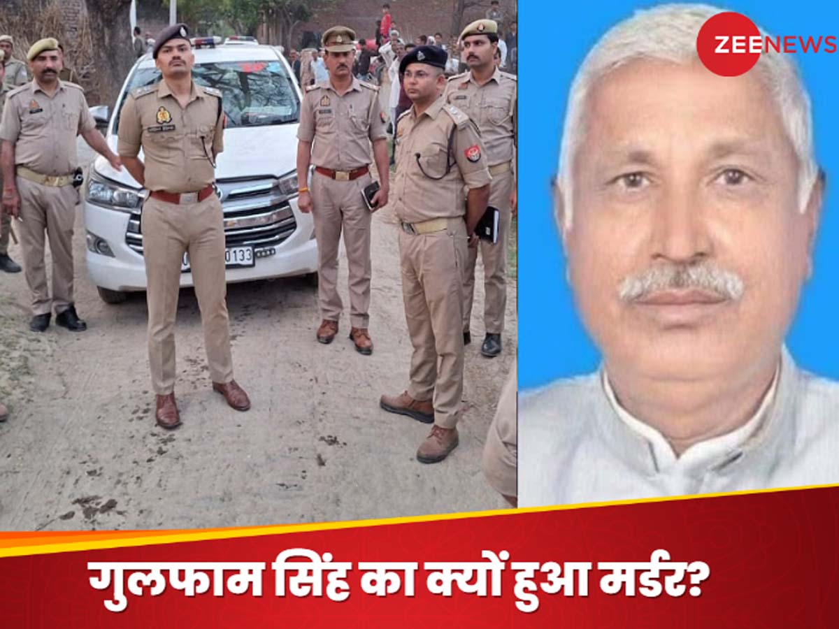संभल में RSS लीडर का मर्डर कहीं आतंकी साजिश तो नहीं? अनोखे तरीके से हुई हत्या