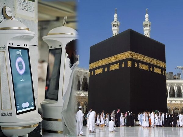 Saudi Arabia की ग्रैंड मस्जिद में लगा 'फतवा रोबोट', AI के जरिए देगा मुसलमानों के सवालों के जवाब