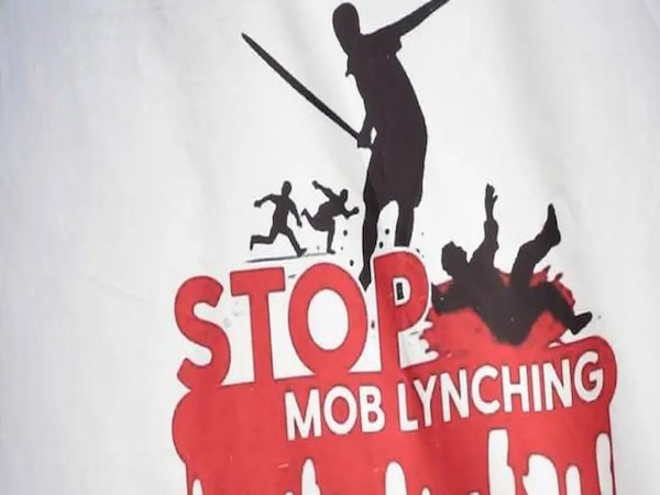 Delhi" कठमुल्ला, तुम यहां नहीं रह सकते; कुरान पढ़ा कर लौट रहे हाफिज की मॉब लिंचिंग 