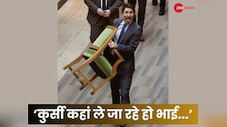 जाते-जाते संसद से कुर्सी भी उठाकर ले गए जस्टिन ट्रूडो, कैमरे के सामने दिखाई जीभ