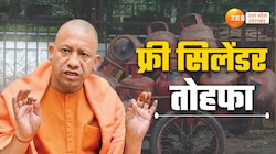 होली पर यूपी की महिलाओं की मन गई दिवाली, सीएम योगी ने दी फ्री गैस सिलेंडर की सौगात