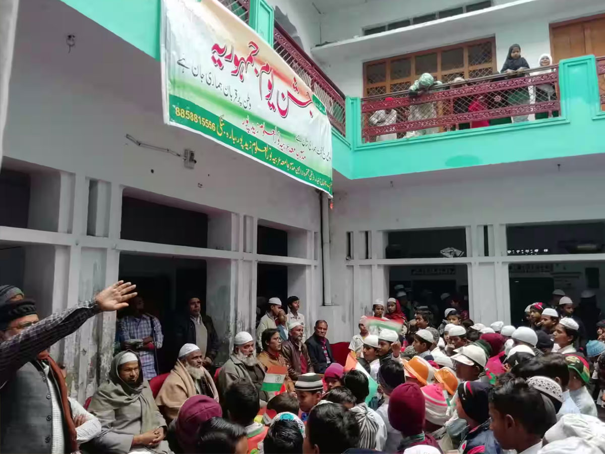 उत्तर प्रदेश में रद्द हो सकती है 38 मदरसों की संबद्धता; कर रहे हैं मनमानी उत्तर प्रदेश में रद्द हो सकती है 38 मदरसों की संबद्धता; कर रहे हैं मनमानी