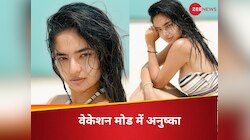 22 साल की अनुष्का सेन ने दिखाईं अदाएं, वायरल हुईं 5 फोटोज