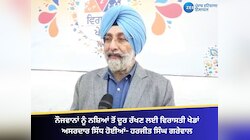 ਨੌਜਵਾਨਾਂ ਨੂੰ ਨਸ਼ਿਆਂ ਤੋਂ ਦੂਰ ਰੱਖਣ ਲਈ ਵਿਰਾਸਤੀ ਖੇਡਾਂ ਅਸਰਦਾਰ ਸਿੱਧ ਹੋਈਆਂ- ਹਰਜੀਤ ਸਿੰਘ 