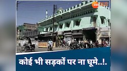 मस्जिदों से जारी हुआ होली का फरमान,गलती से भी हिंदू लगा दे रंग तो मुसलमान तुरंत वहां