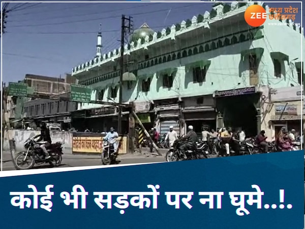MP News: मस्जिदों से जारी हुआ होली का फरमान, गलती से भी हिंदू लगा दे रंग तो मुसलमान भाई तुरंत करें ये काम!