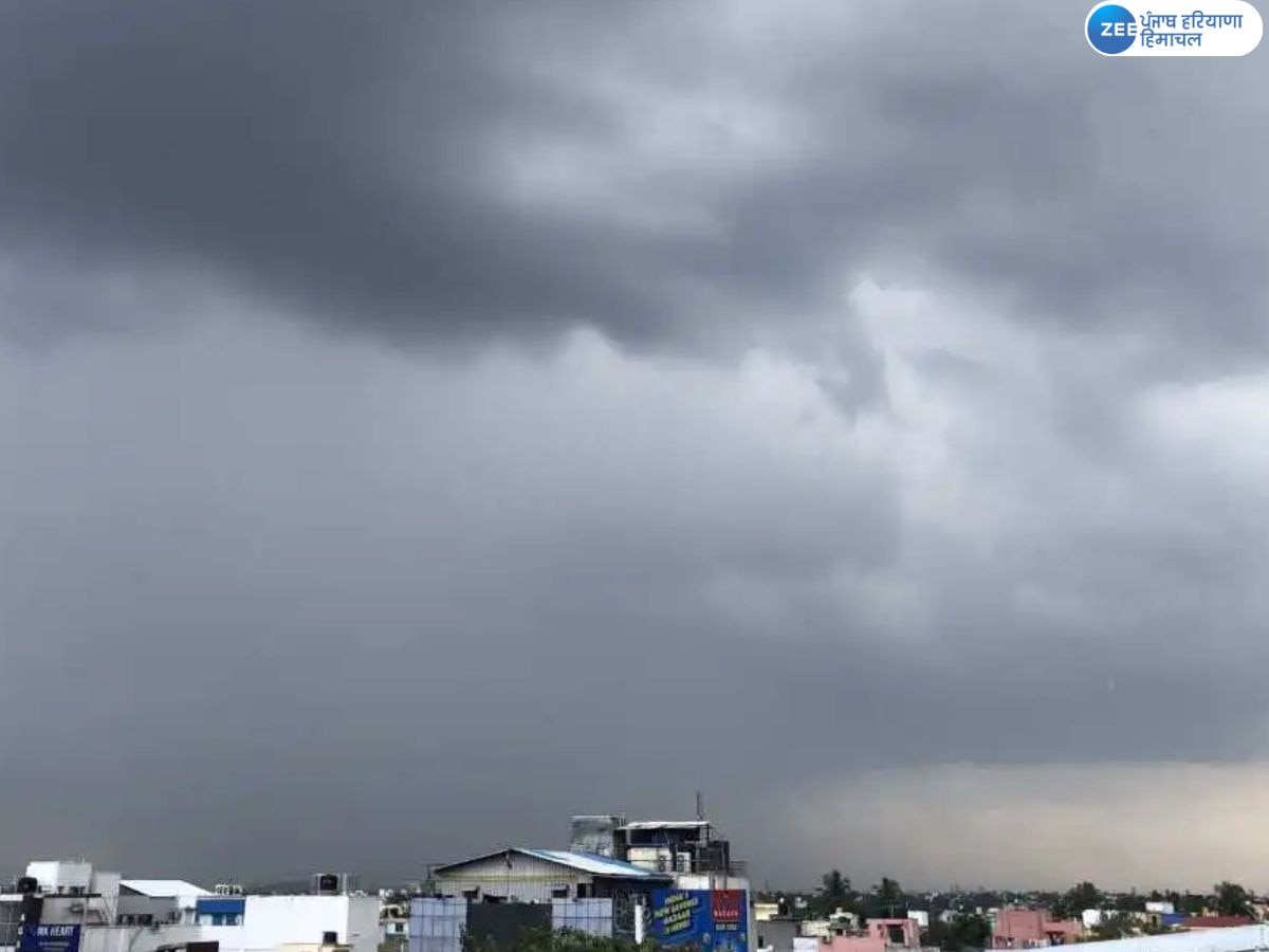 Punjab Weather News: ਪੰਜਾਬ ਵਿੱਚ ਮੁੜ ਬਦਲੇਗਾ ਦਾ ਮੌਸਮ ਦਾ ਮਿਜ਼ਾਜ; ਕਈ ਜ਼ਿਲ੍ਹਿਆਂ ਵਿੱਚ ਮੀਂਹ ਦੀ ਸੰਭਾਵਨਾ