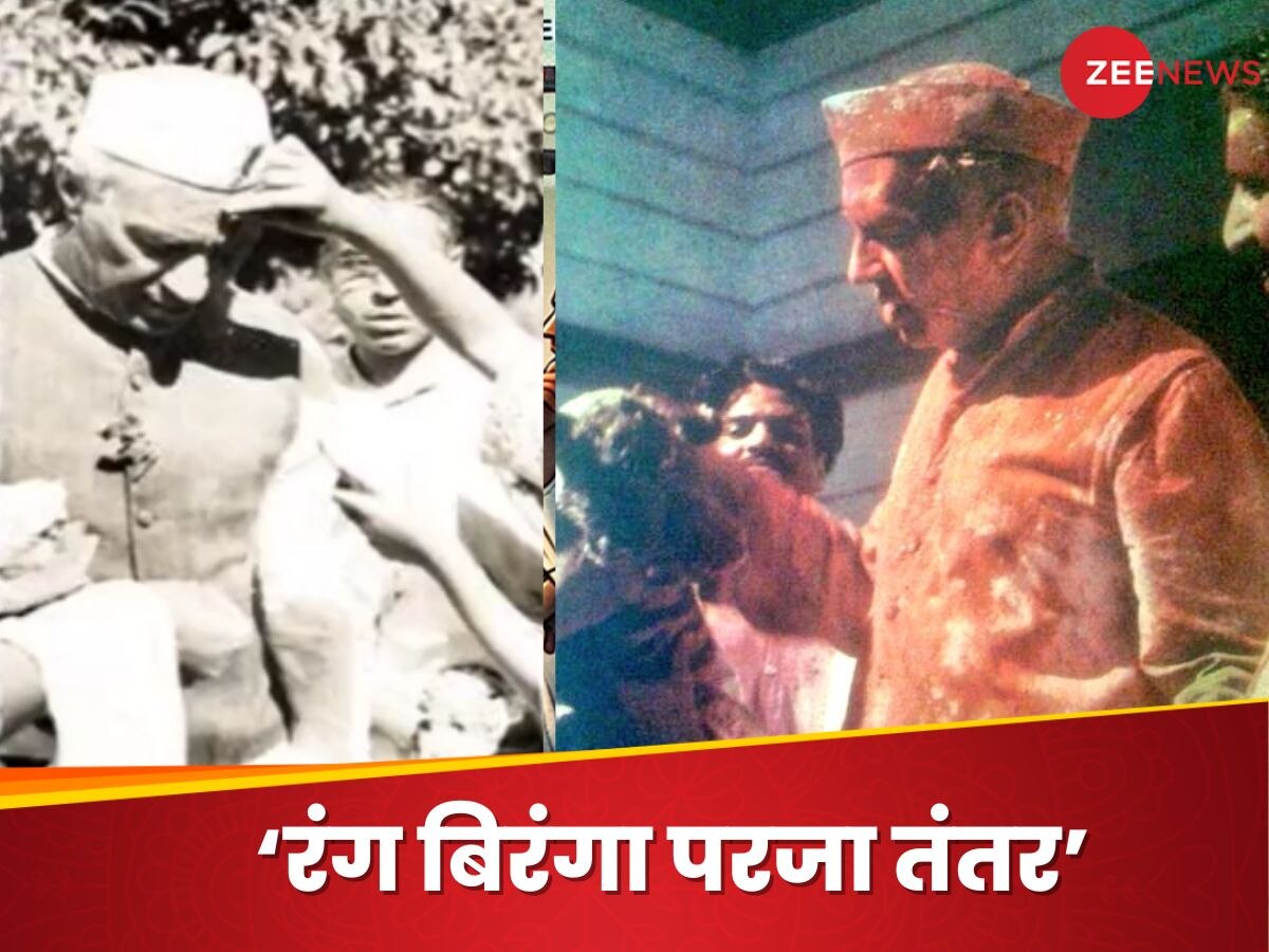 Holi: पहचान रहे हैं न? होली के रंग में रंगे यह देश के पहले प्रधानमंत्री हैं, वीडियो भी देखिए