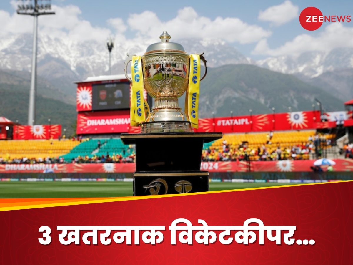 3 खतरनाक विकेटकीपर… जो IPL 2025 में बल्ले और ग्लव्स के कमाल से मचा सकते हैं तबाही