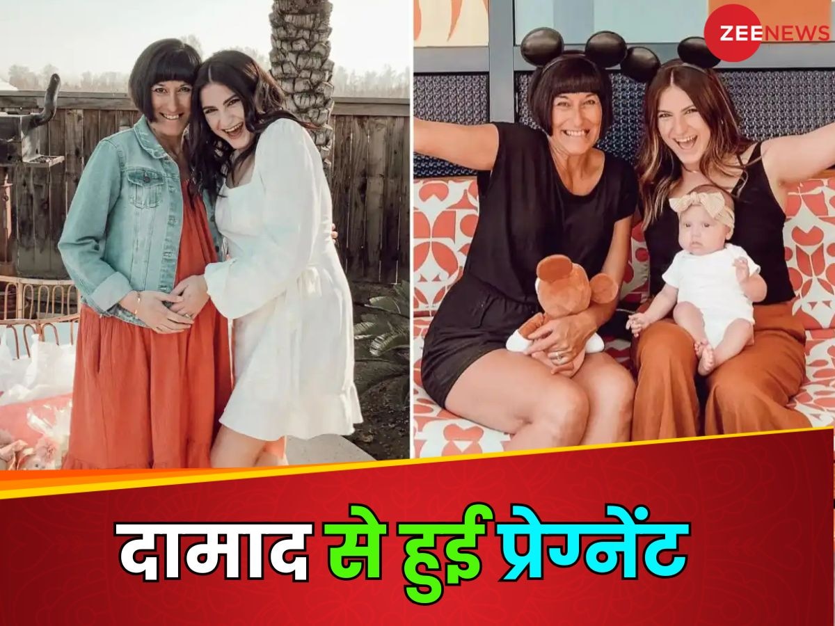 Viral News