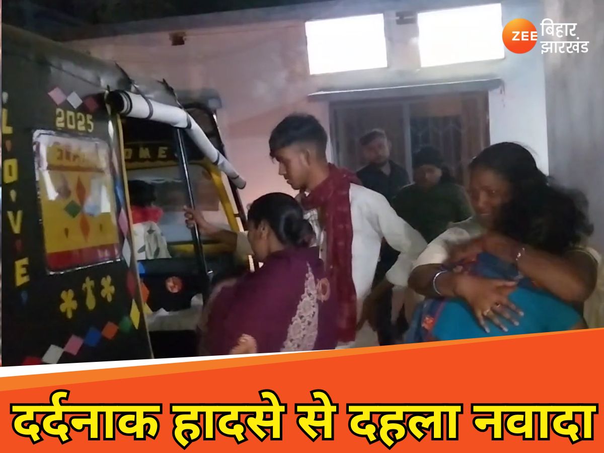 मां के लिए समोसा लेने गया था बेटा, पिकअप ने कुचला, हो गई मौत, रोने लगा पूरा इलाका मां के लिए समोसा लेने गया था बेटा, पिकअप ने कुचला, हो गई मौत, रोने लगा पूरा इलाका