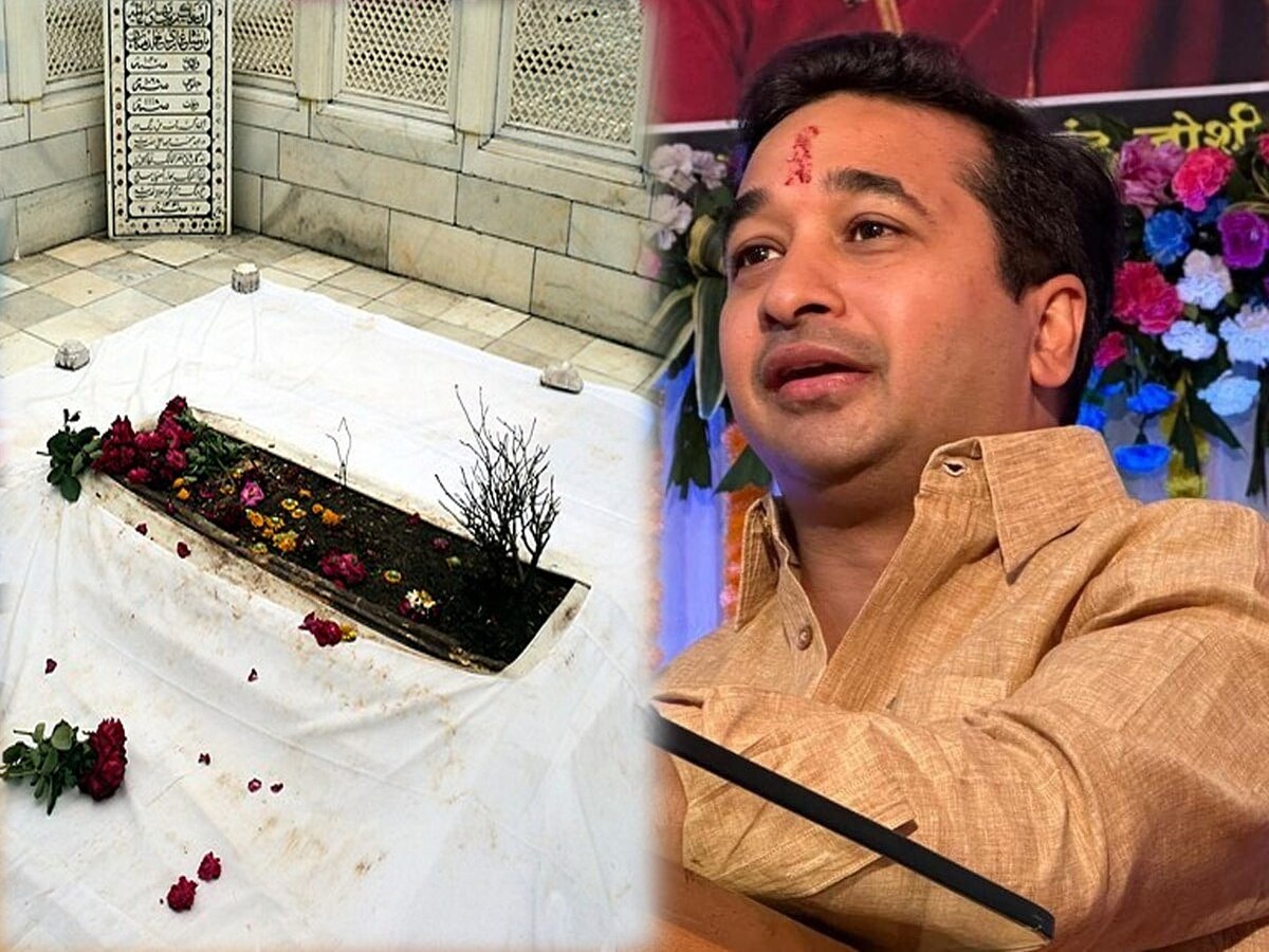 Nitesh Rane बोले, पहले कर देंगे औरंगजेब की कब्र गायब, फिर देंगे खबर