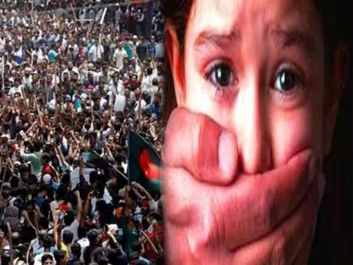 बांग्लादेश में रेप पीड़िता बच्ची की मौत; विरोध में सड़कों पर उतरे लोग बांग्लादेश में रेप पीड़िता बच्ची की मौत; विरोध में सड़कों पर उतरे लोग