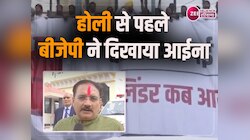 फ्री सिलेंडर पर टकराव के बीच वीरेंद्र सचदेवा ने AAP को दिखाया उसका 'भविष्य'